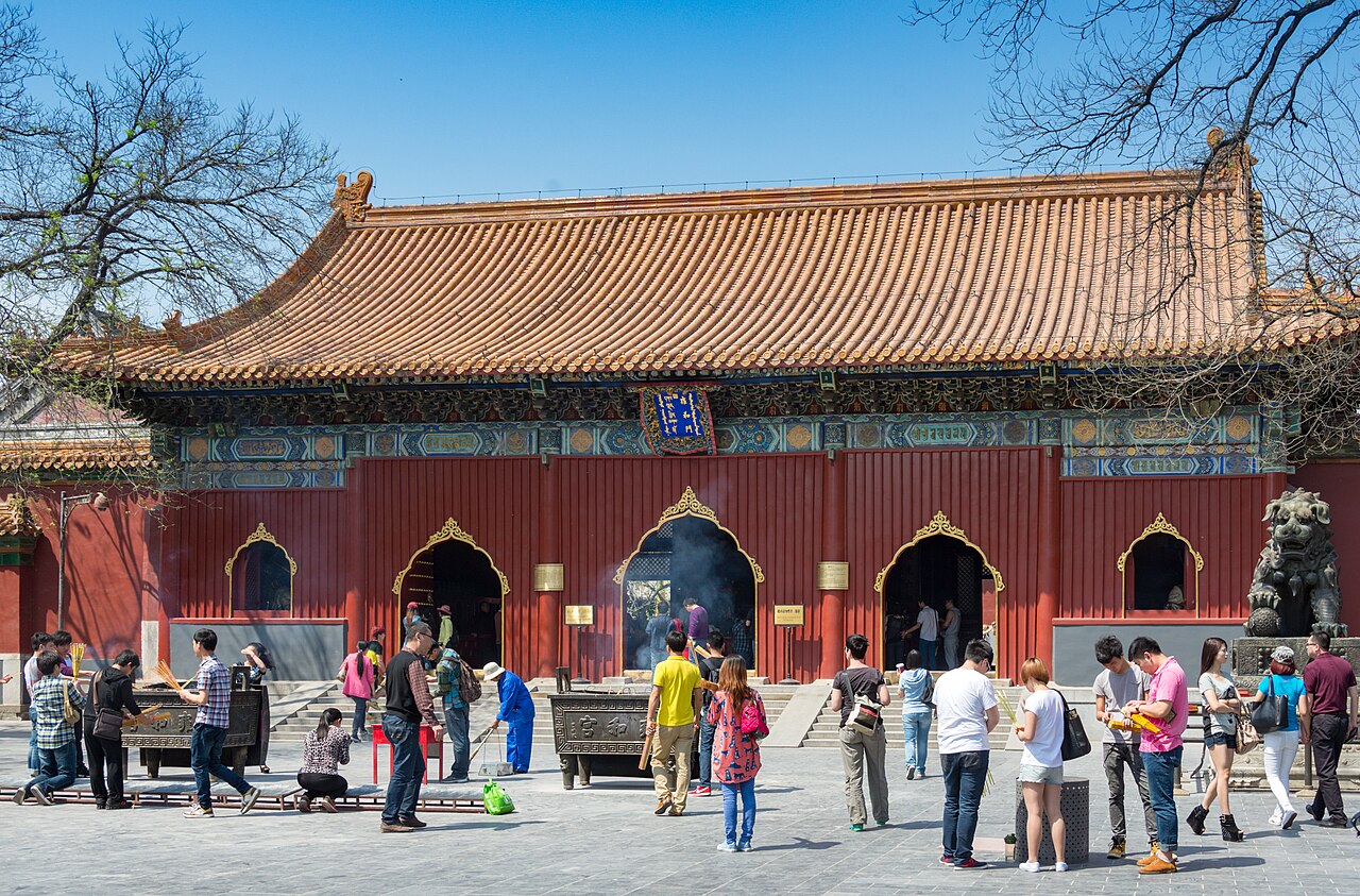 معبد اللاما (Yonghe Temple)