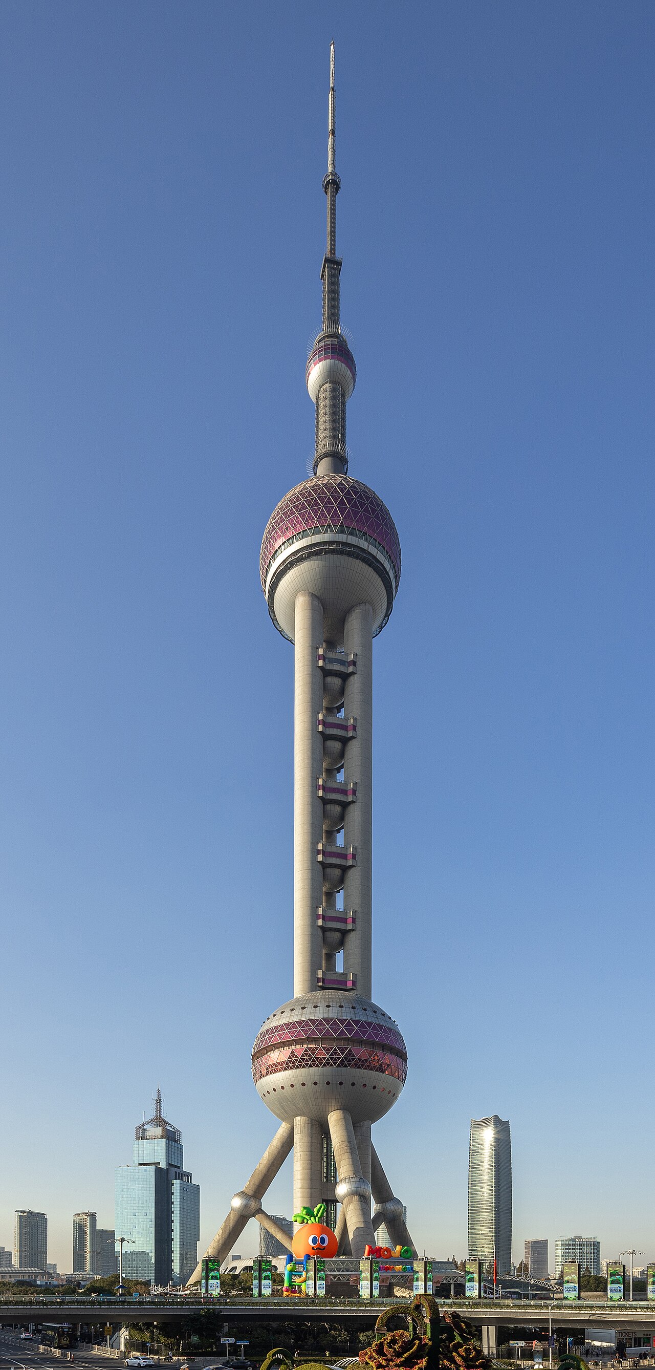 برج لؤلؤة الشرق (Oriental Pearl Tower)