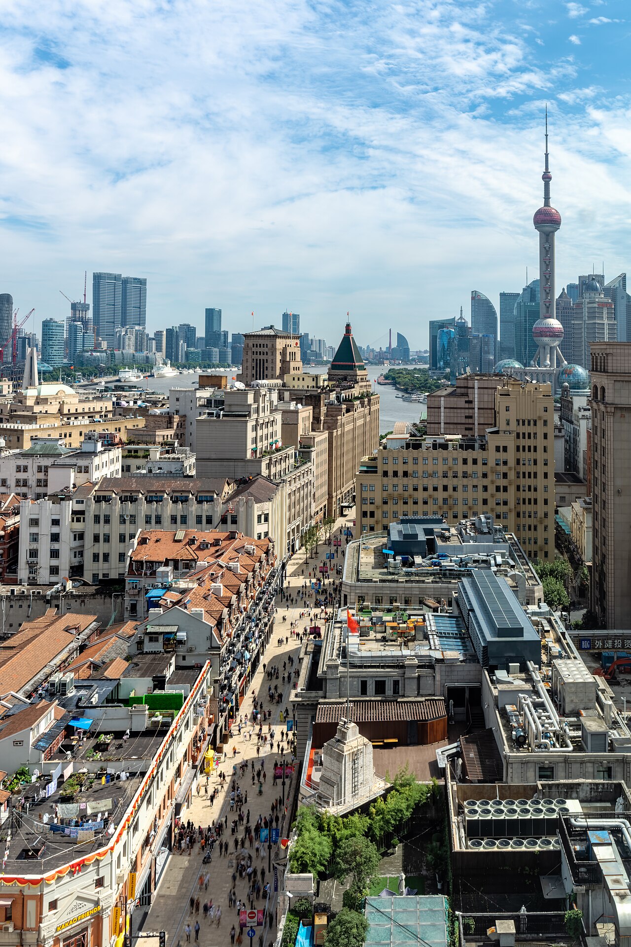 شارع نانجينغ (Nanjing Road)