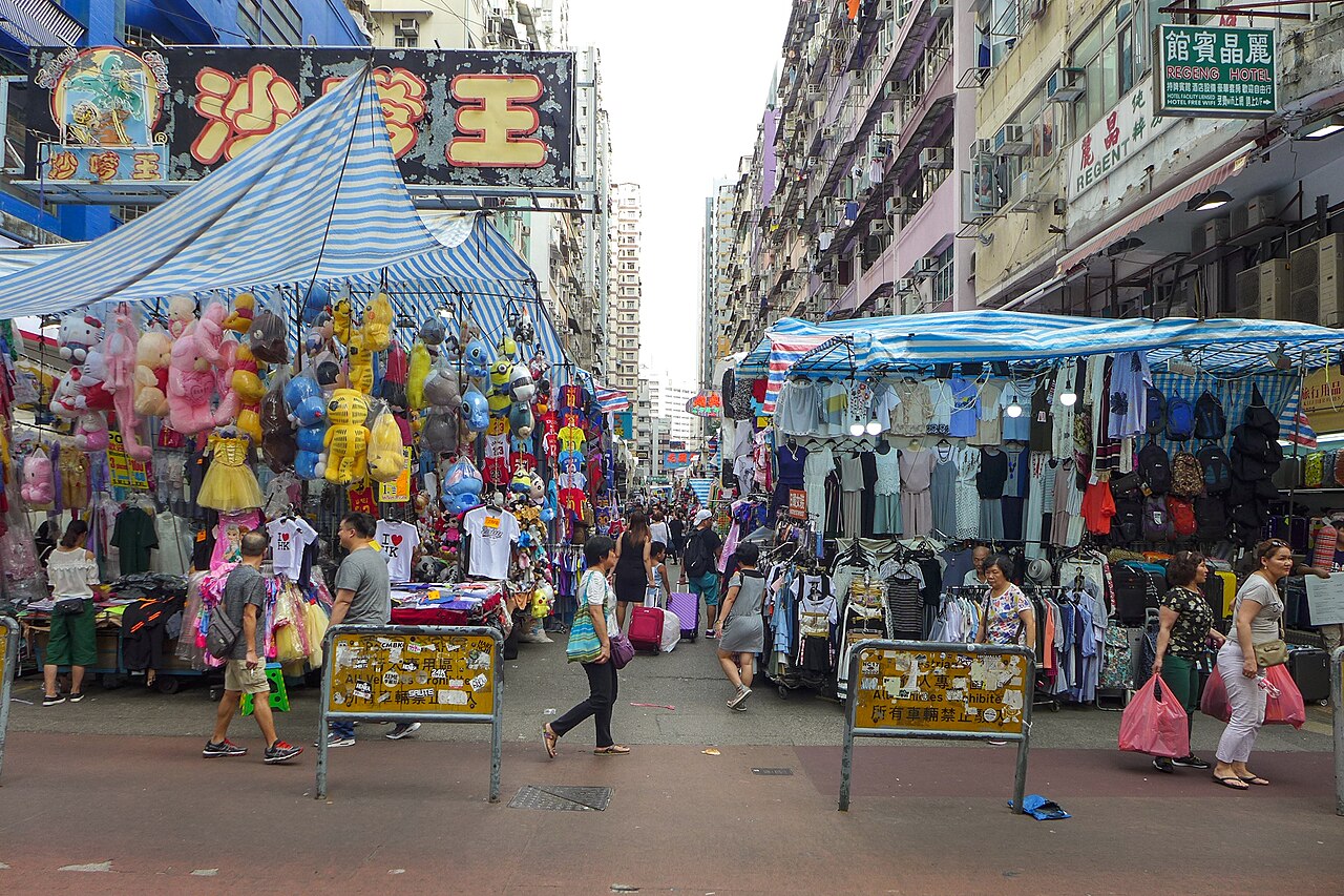 سوق السيدات (Ladies' Market)