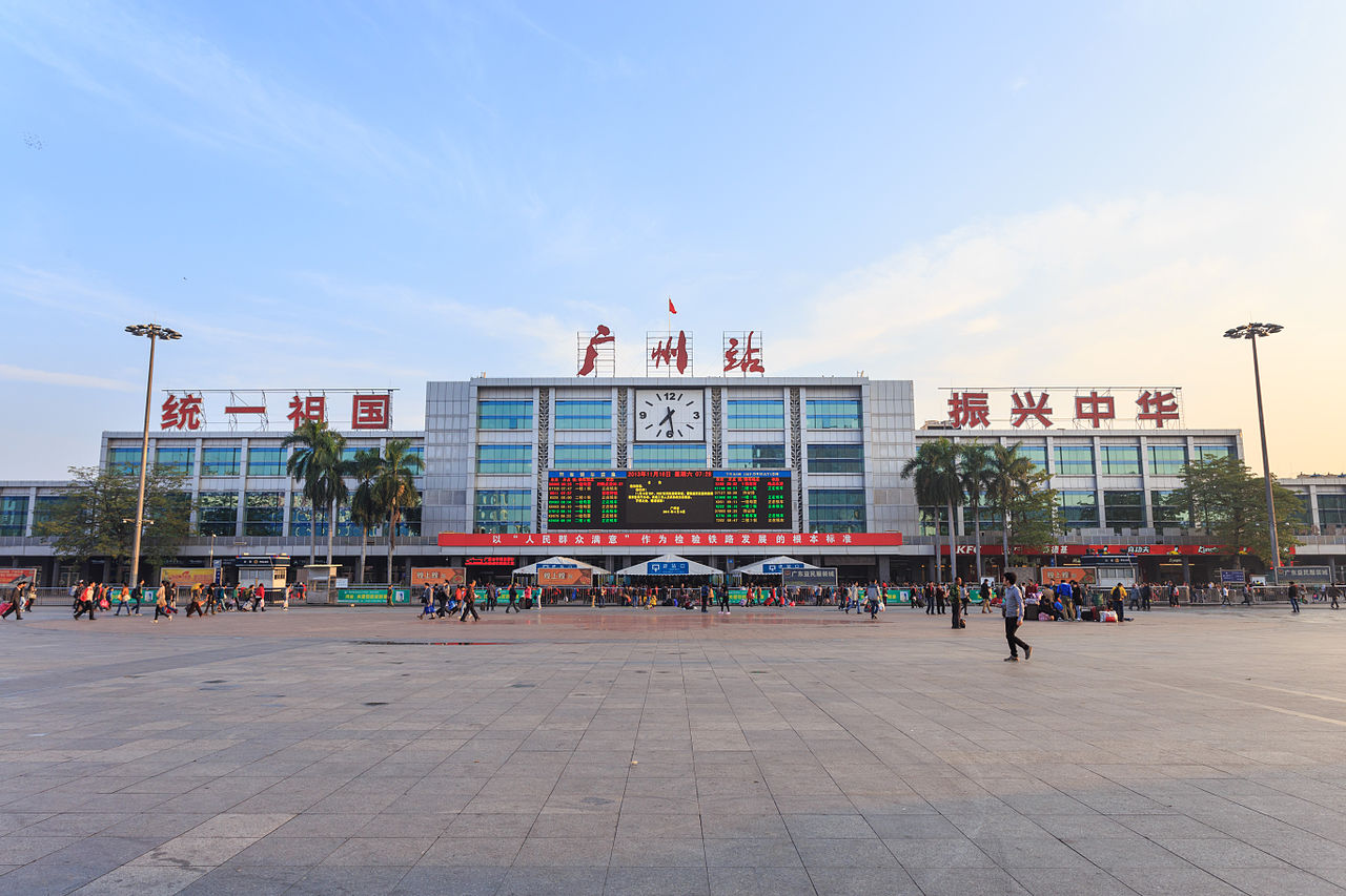شارع المشاة بكين (Beijing Road Pedestrian Street)