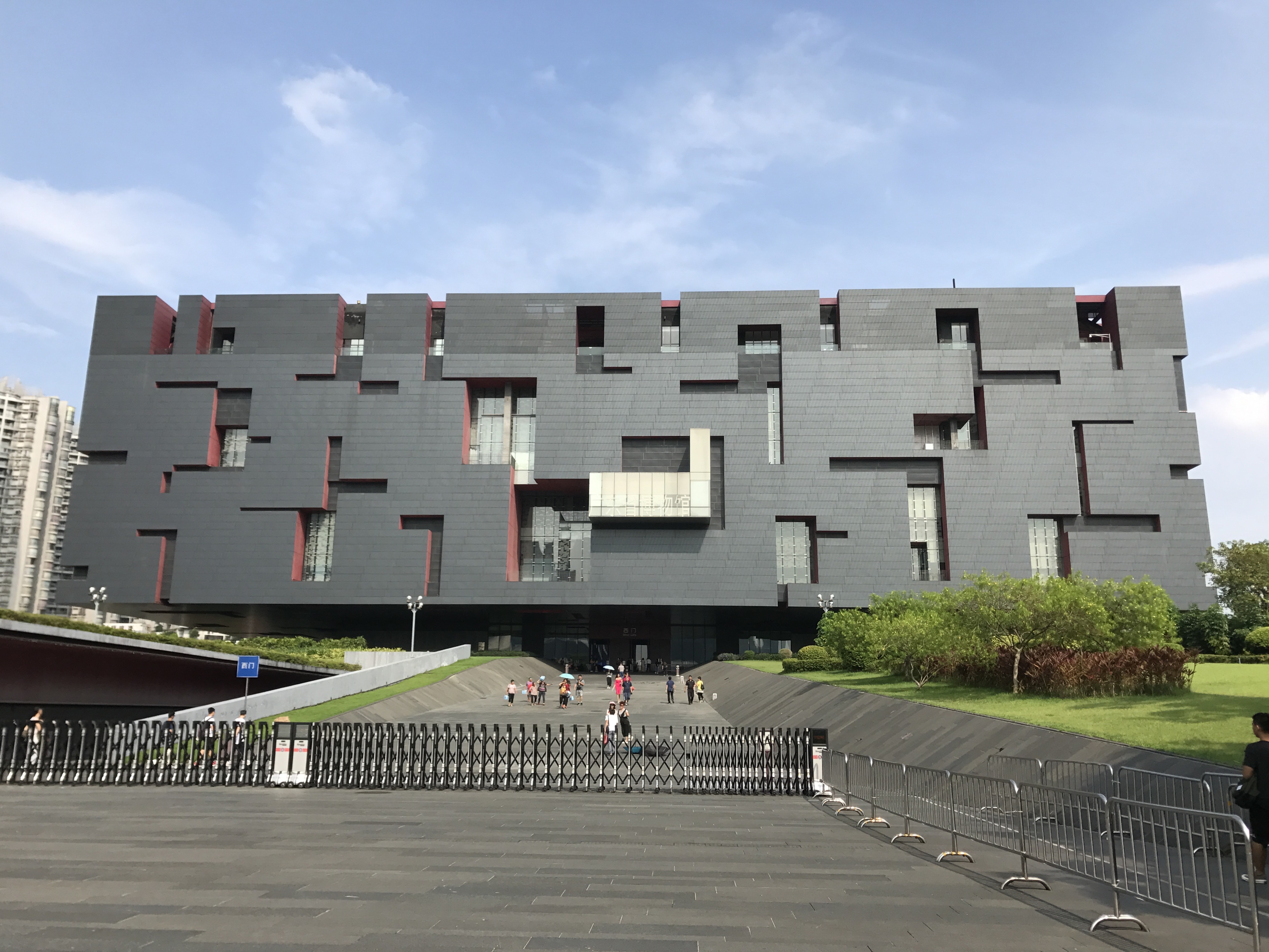 متحف قوانغدونغ (Guangdong Museum)