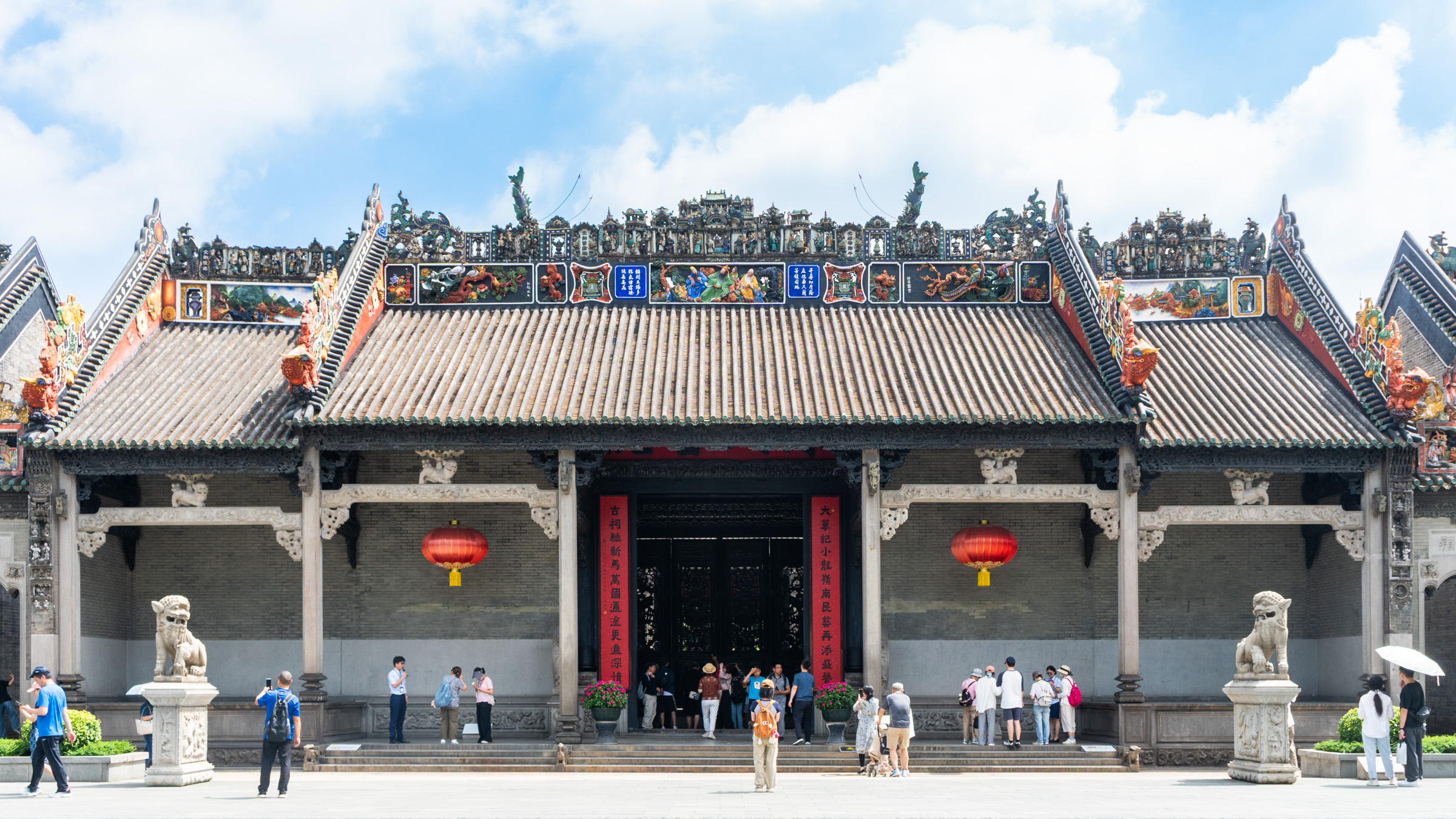 معبد أسرة تشن (Chen Clan Ancestral Hall)