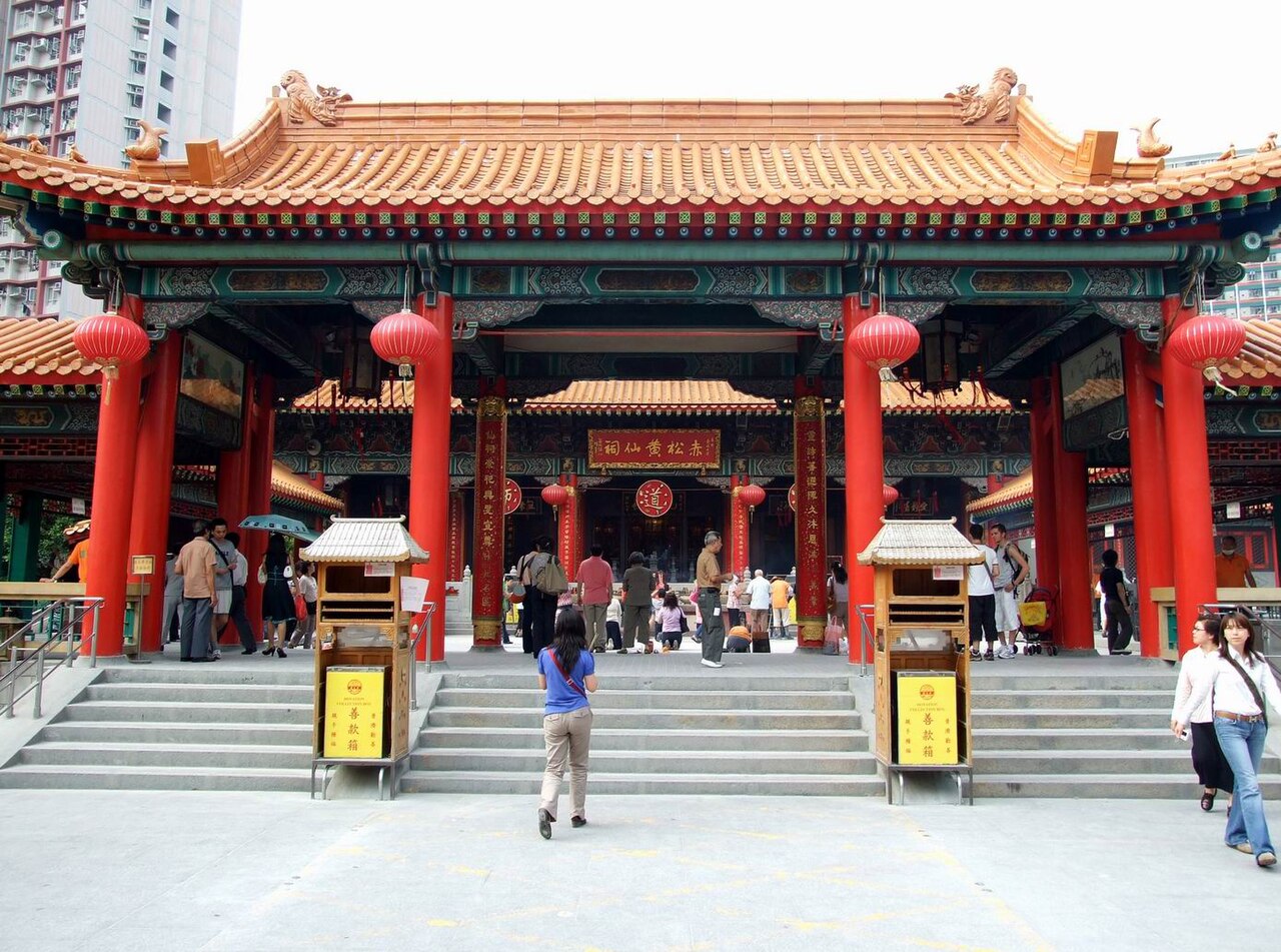 معبد وونغ تاي سين (Wong Tai Sin Temple)